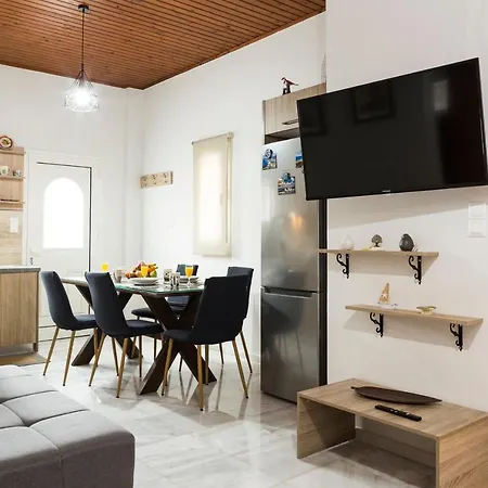 Apartment Chrysa House *