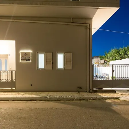 Apartment Chrysa House *