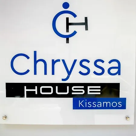 Chrysa House Apartment Kissamos