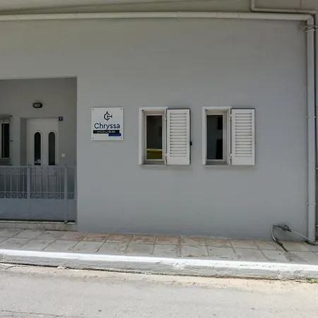 Apartment Chrysa House *